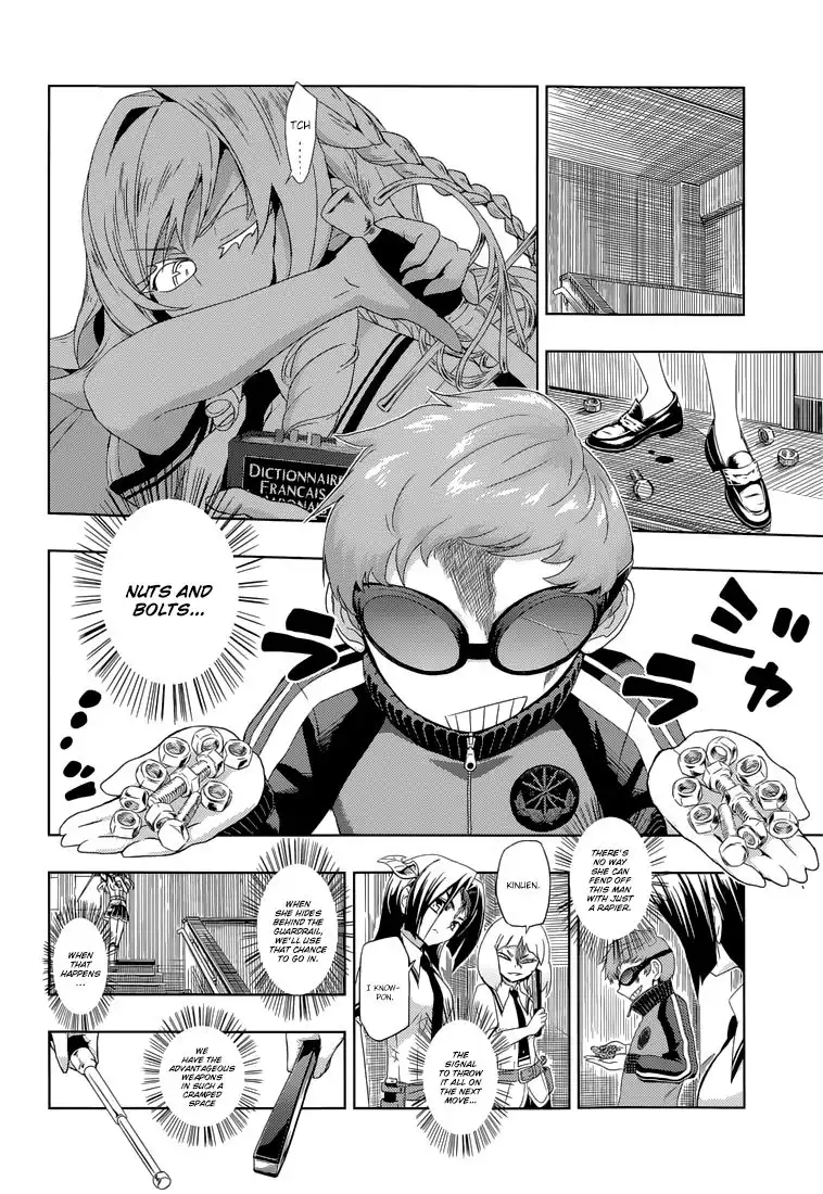 Busou Shoujo Machiavellianism Chapter 11 19